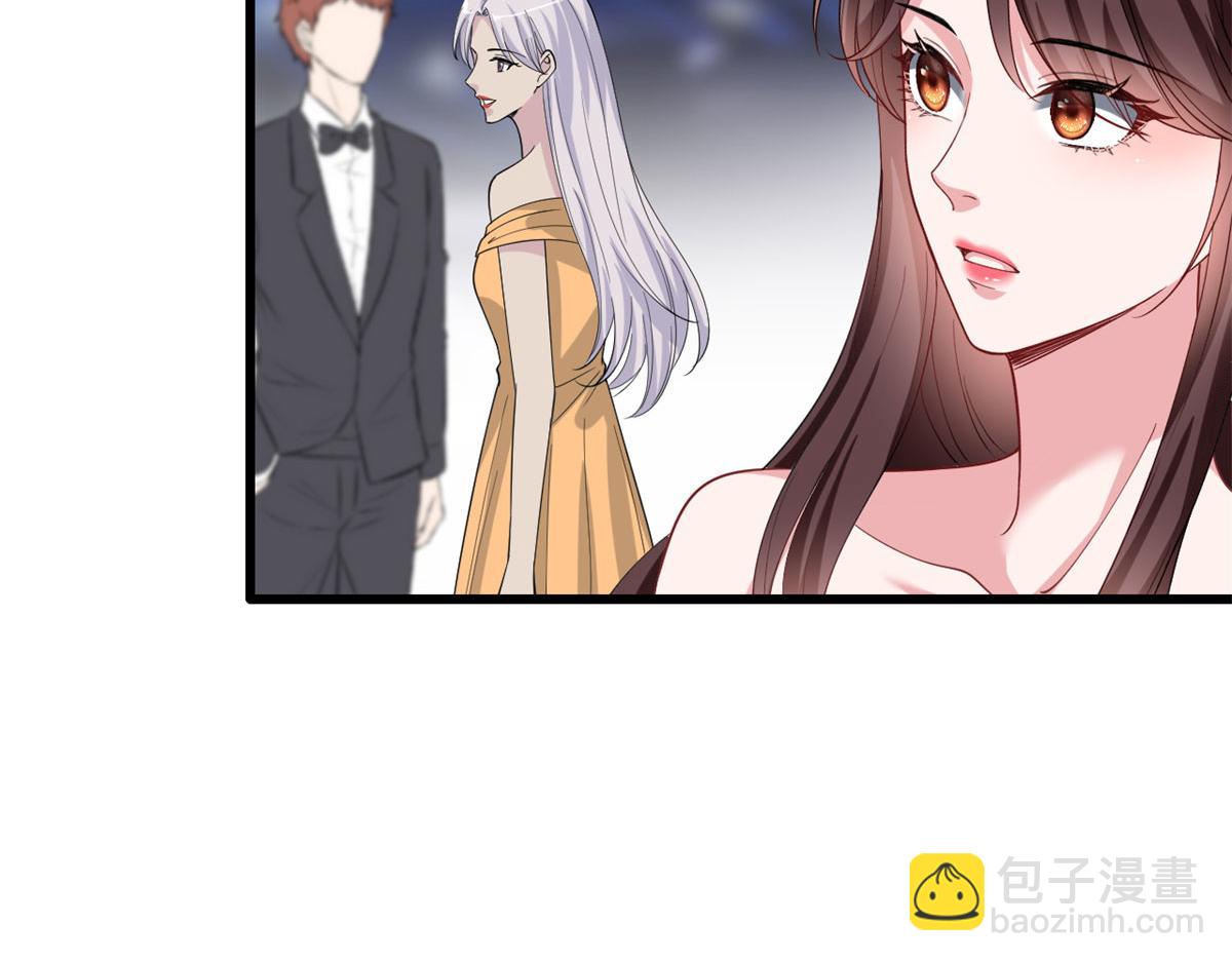 第197话 敌意35