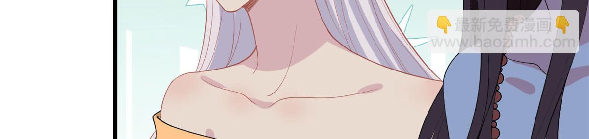 第197话 敌意48
