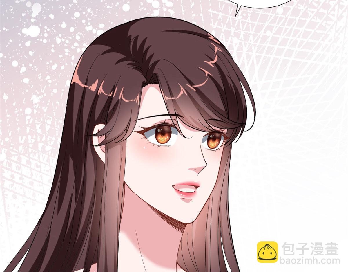 第197话 敌意56