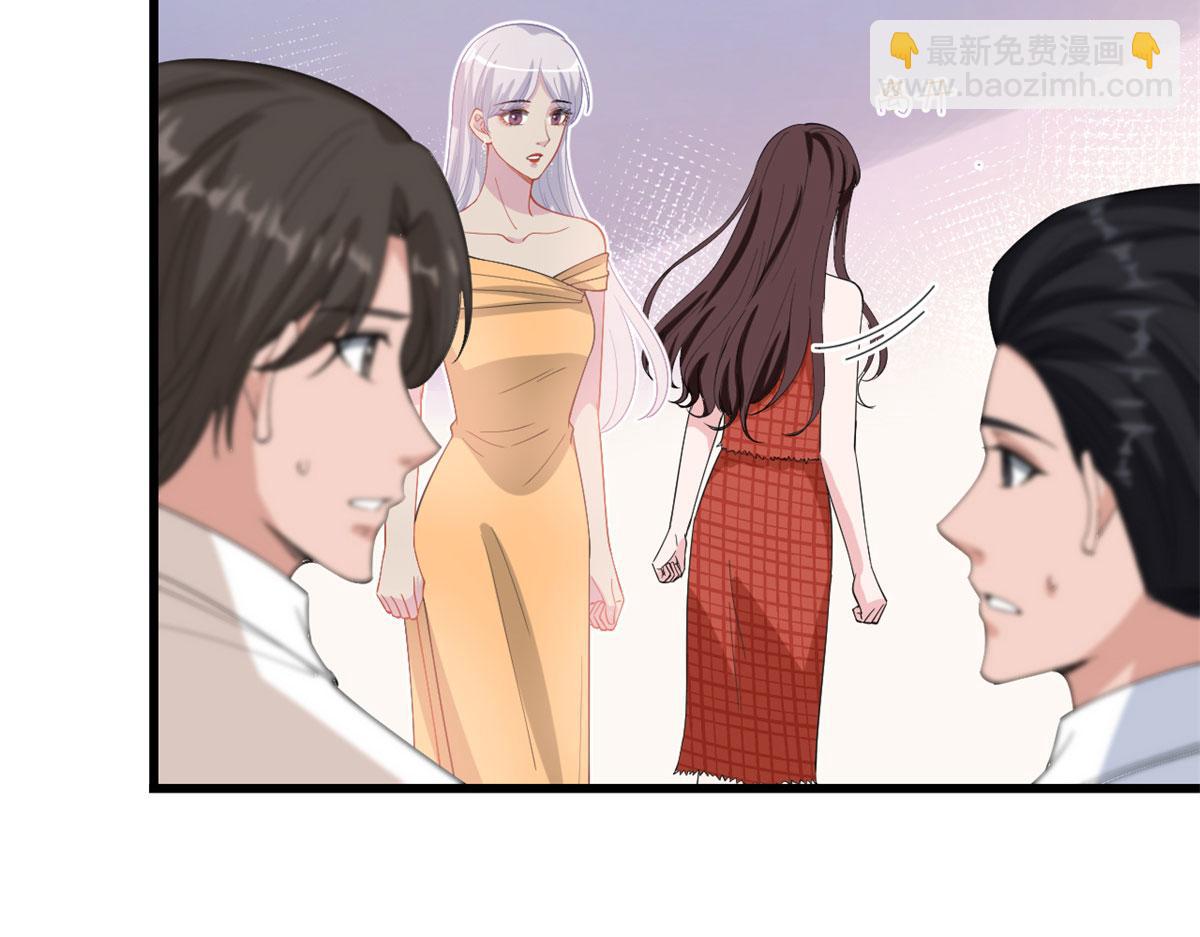 第197话 敌意59