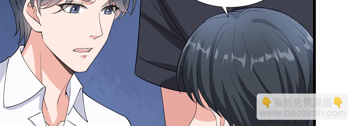 第197话 敌意61