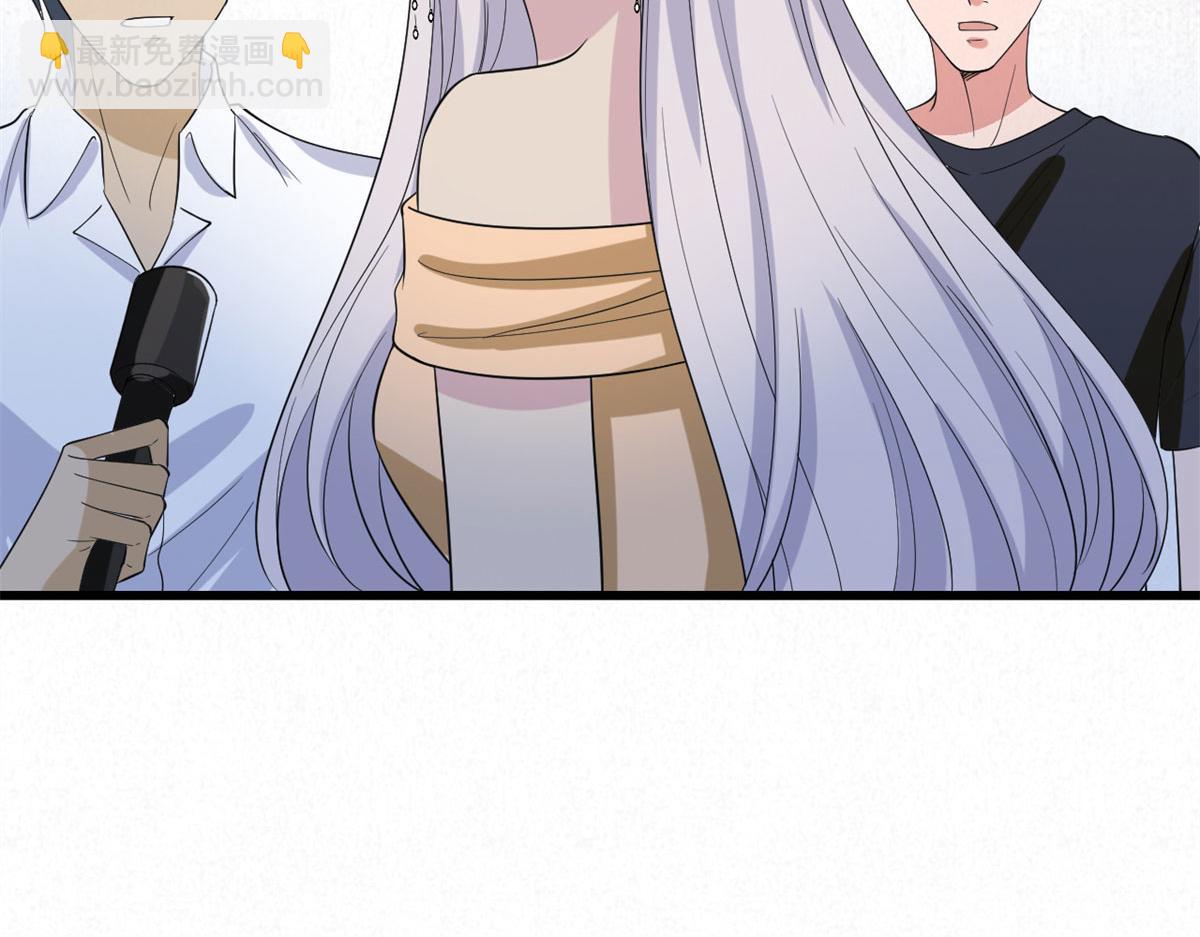 第197话 敌意66