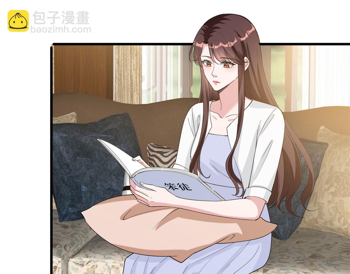 第197话 敌意85