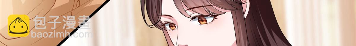 第197话 敌意90
