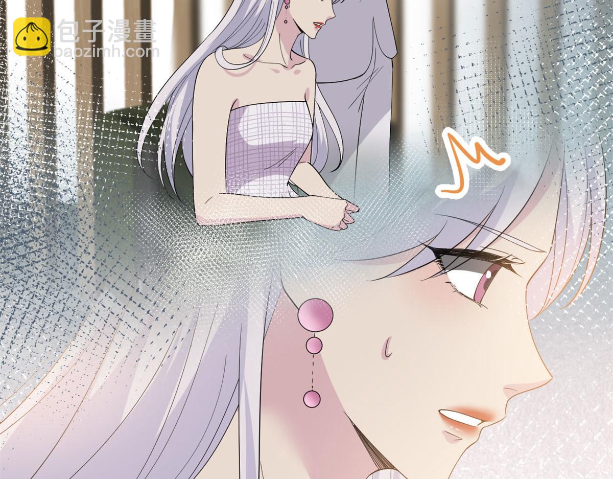 第198话 背叛的下场101
