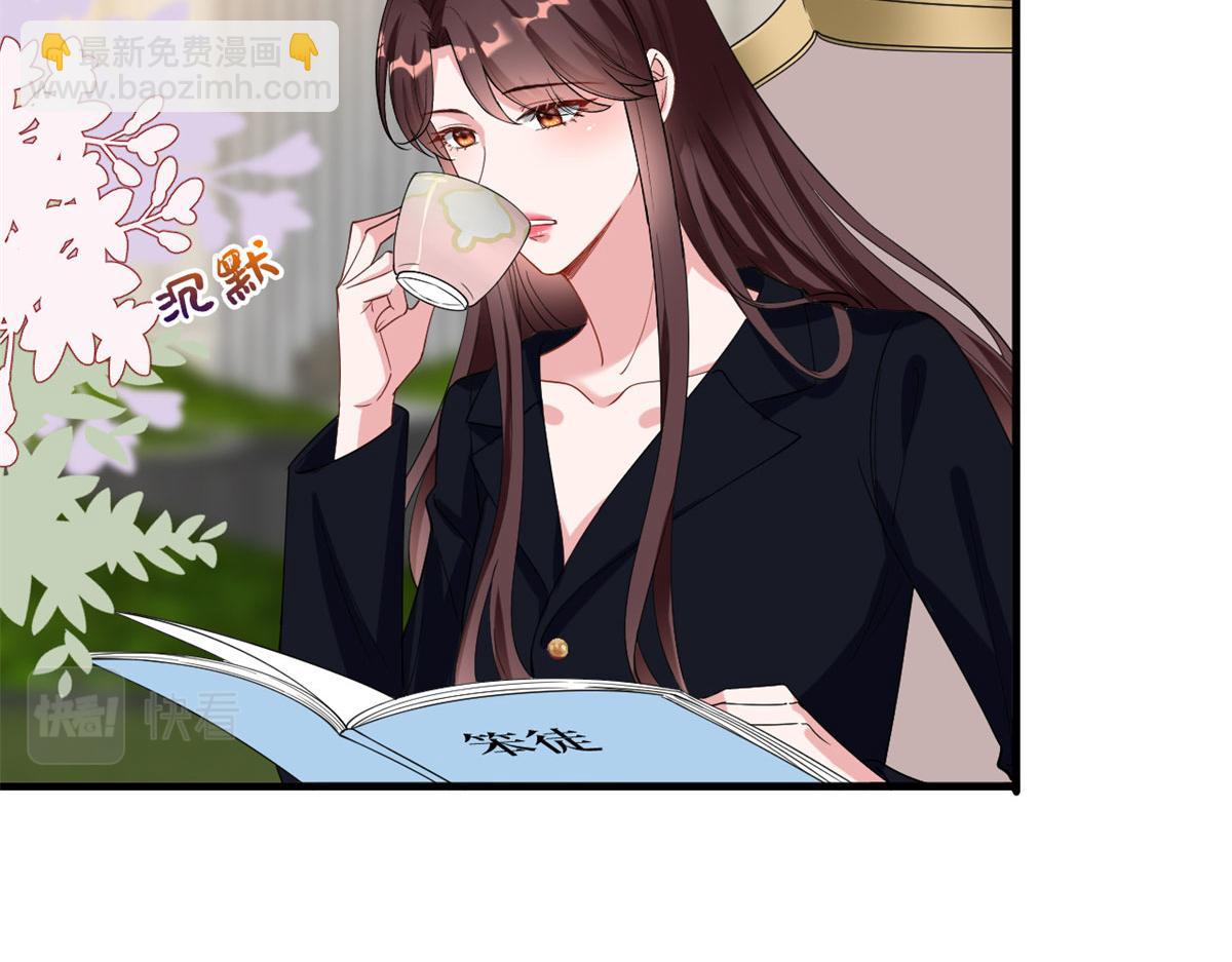 第198话 背叛的下场14
