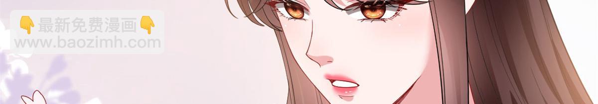 第198话 背叛的下场21