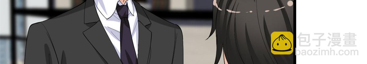第198话 背叛的下场36