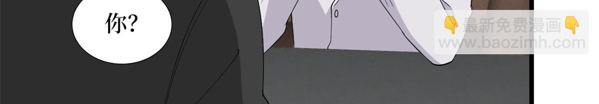 第198话 背叛的下场42