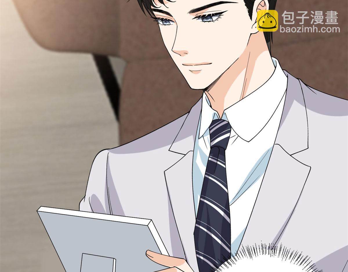 第198话 背叛的下场51