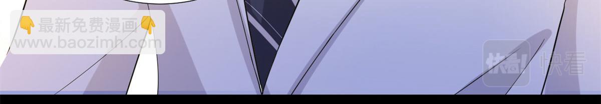 第198话 背叛的下场58
