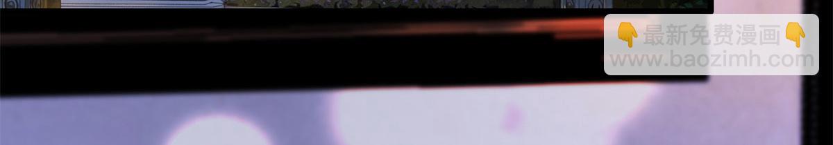 第198话 背叛的下场61