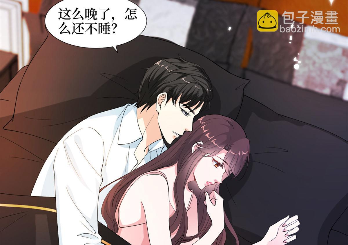 第198话 背叛的下场66
