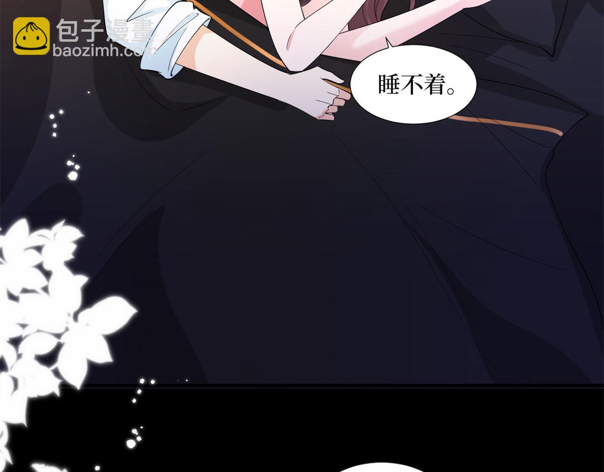 第198话 背叛的下场67
