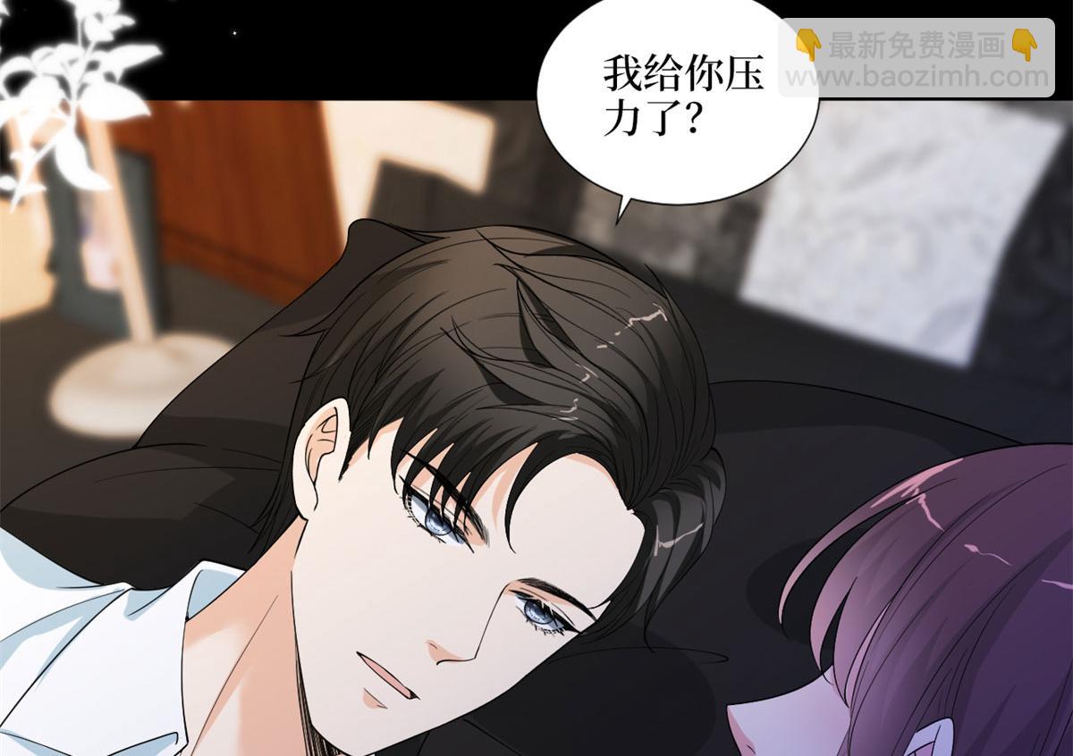 第198话 背叛的下场68
