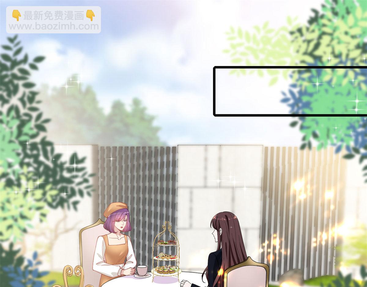 第198话 背叛的下场7