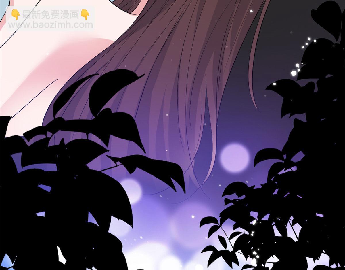 第198话 背叛的下场75