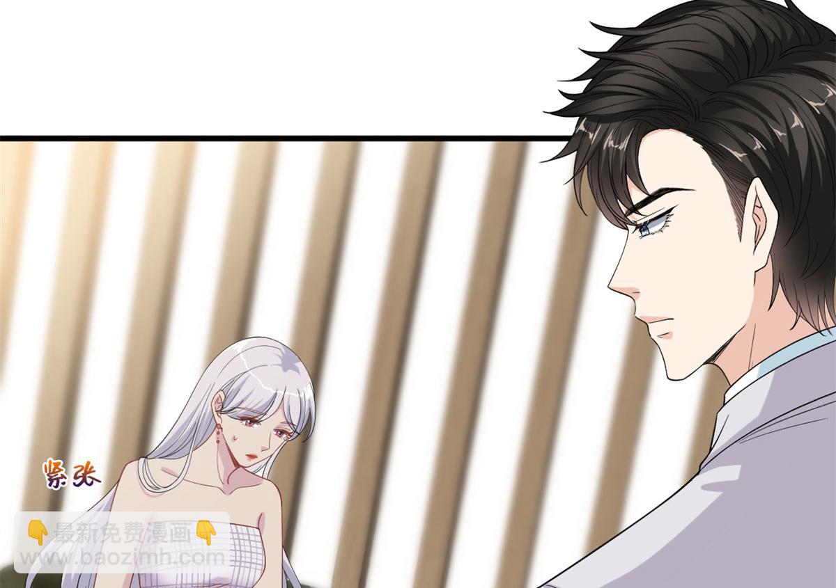 第198话 背叛的下场80