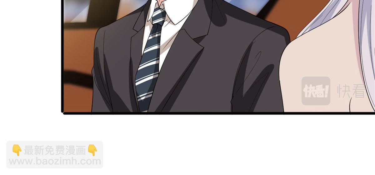 第199话 没人能干净离场12