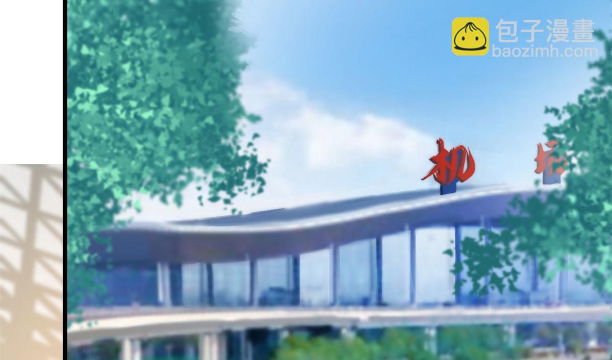 第199话 没人能干净离场56