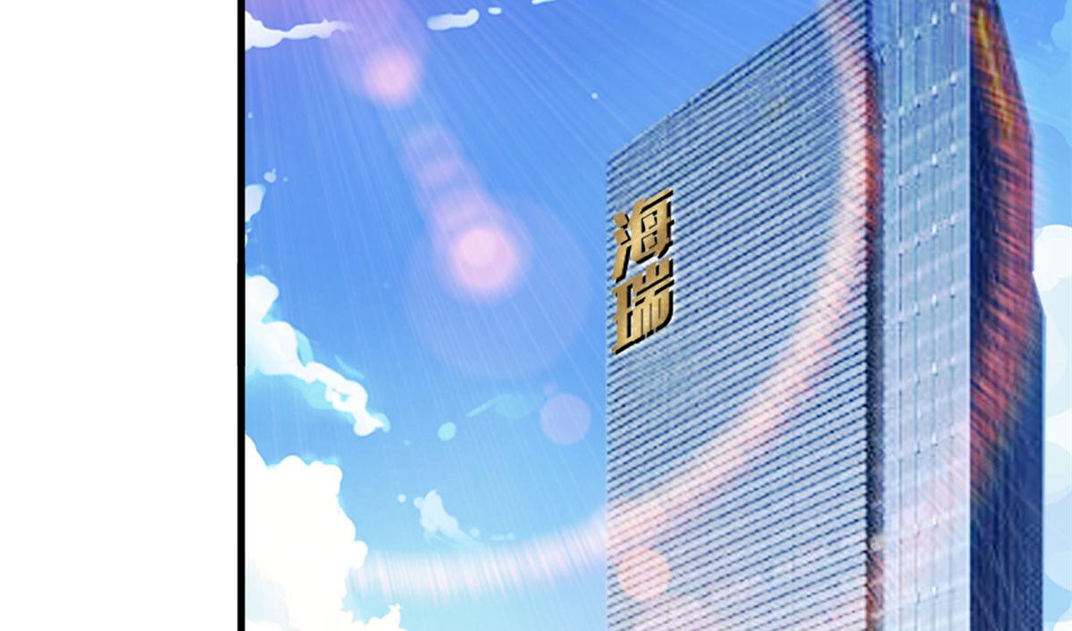 第199话 没人能干净离场62