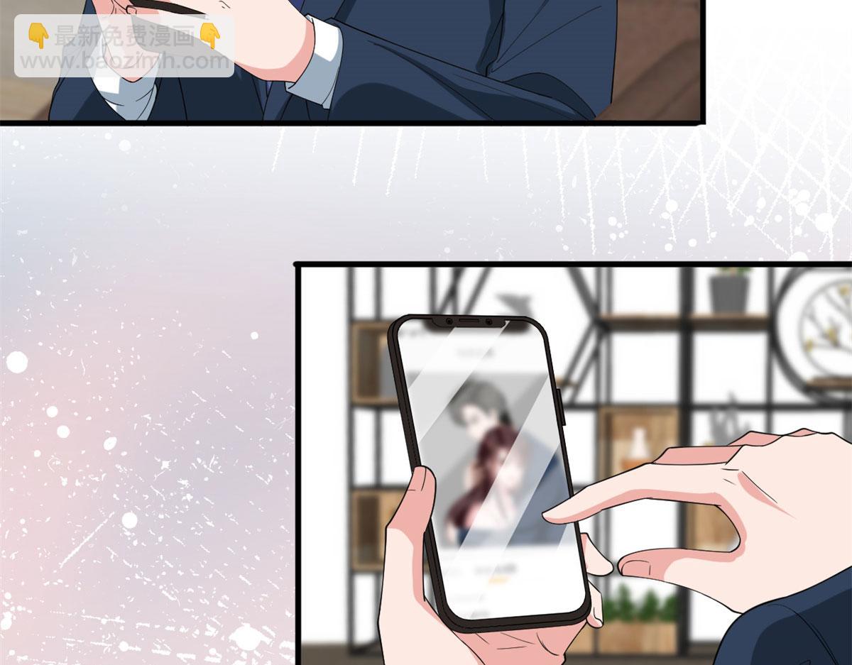 第199话 没人能干净离场67