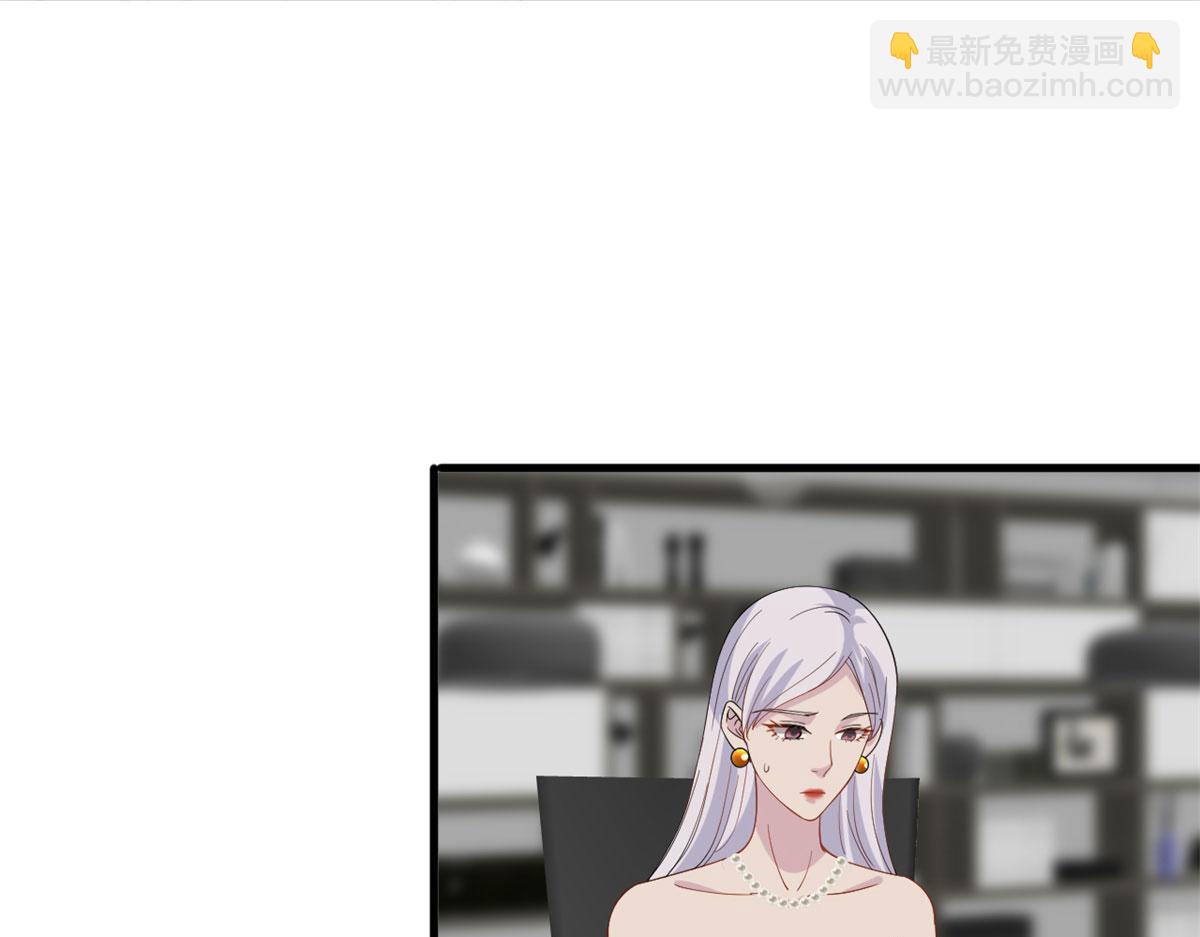 第199话 没人能干净离场83