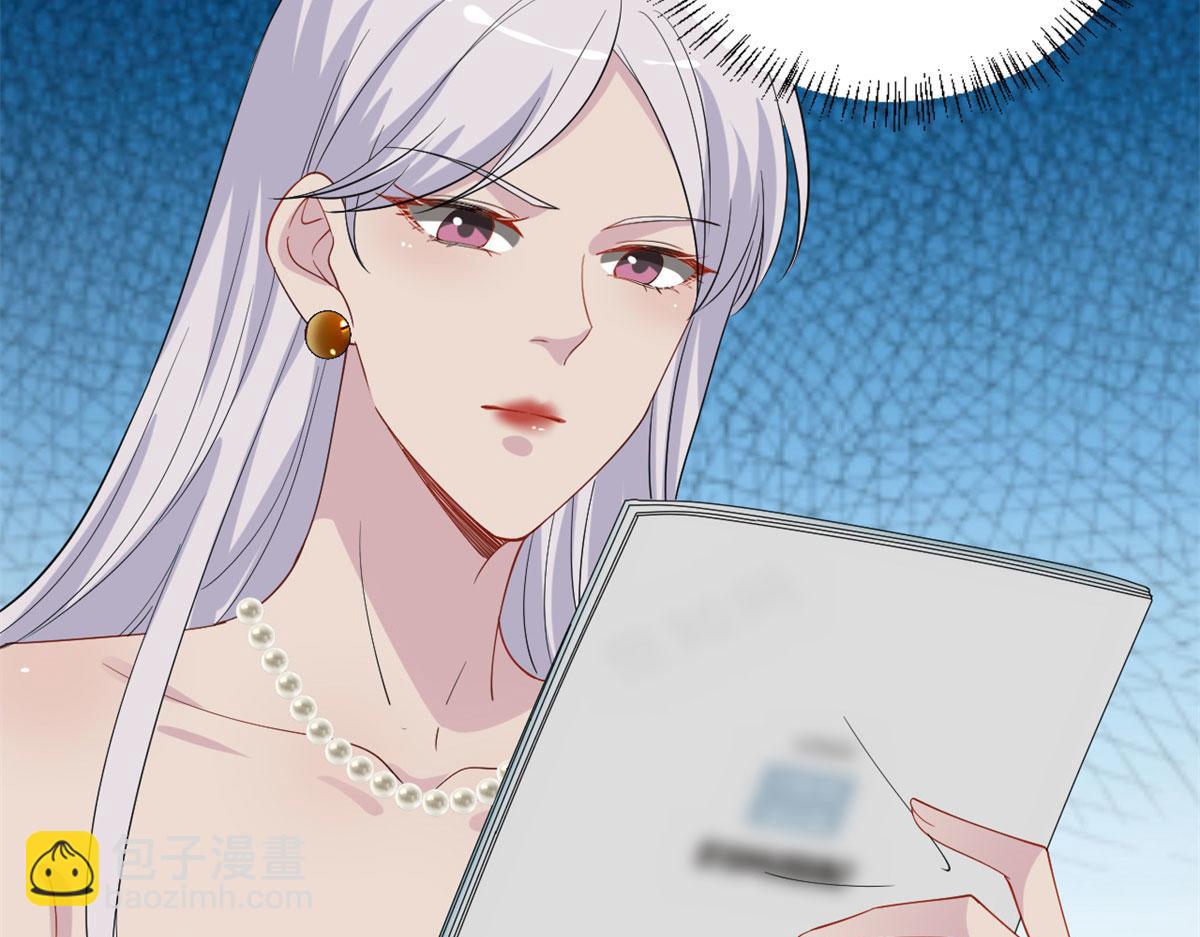第199话 没人能干净离场87