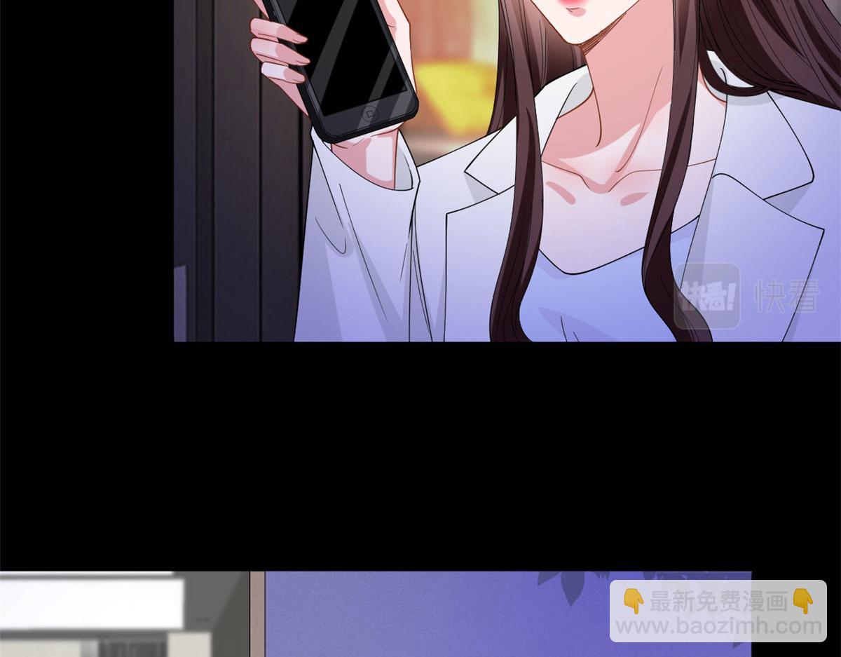 第200话 窃听10