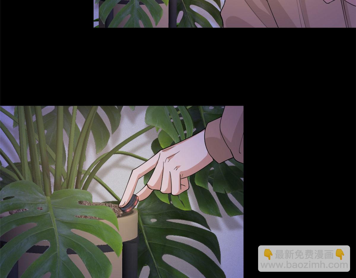 第200话 窃听15