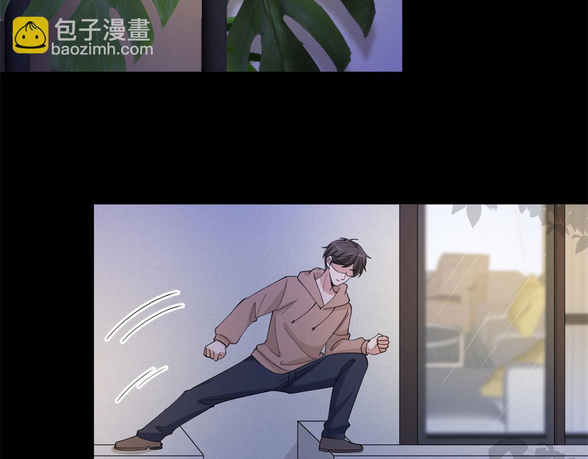 第200话 窃听16
