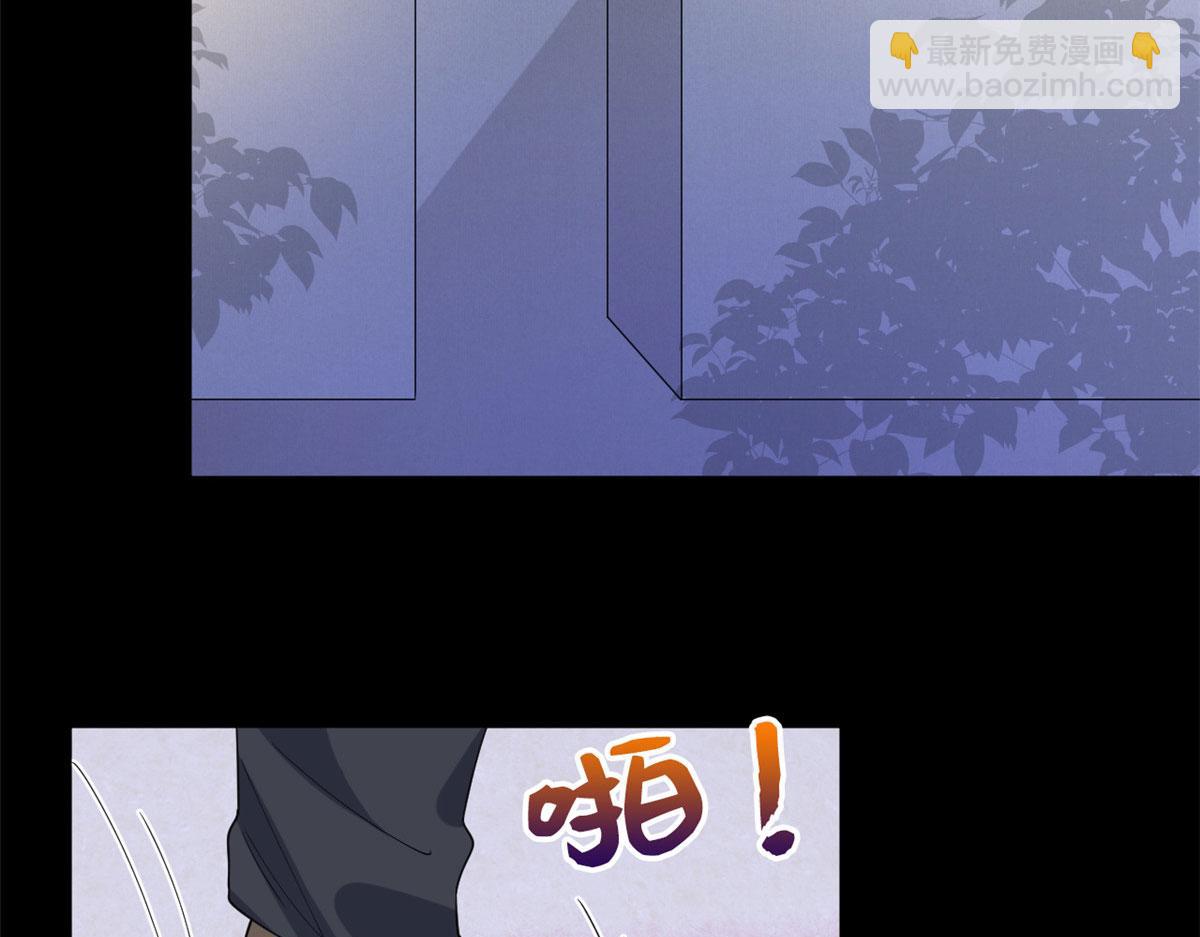 第200话 窃听18