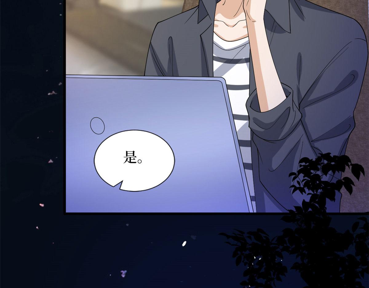 第200话 窃听24