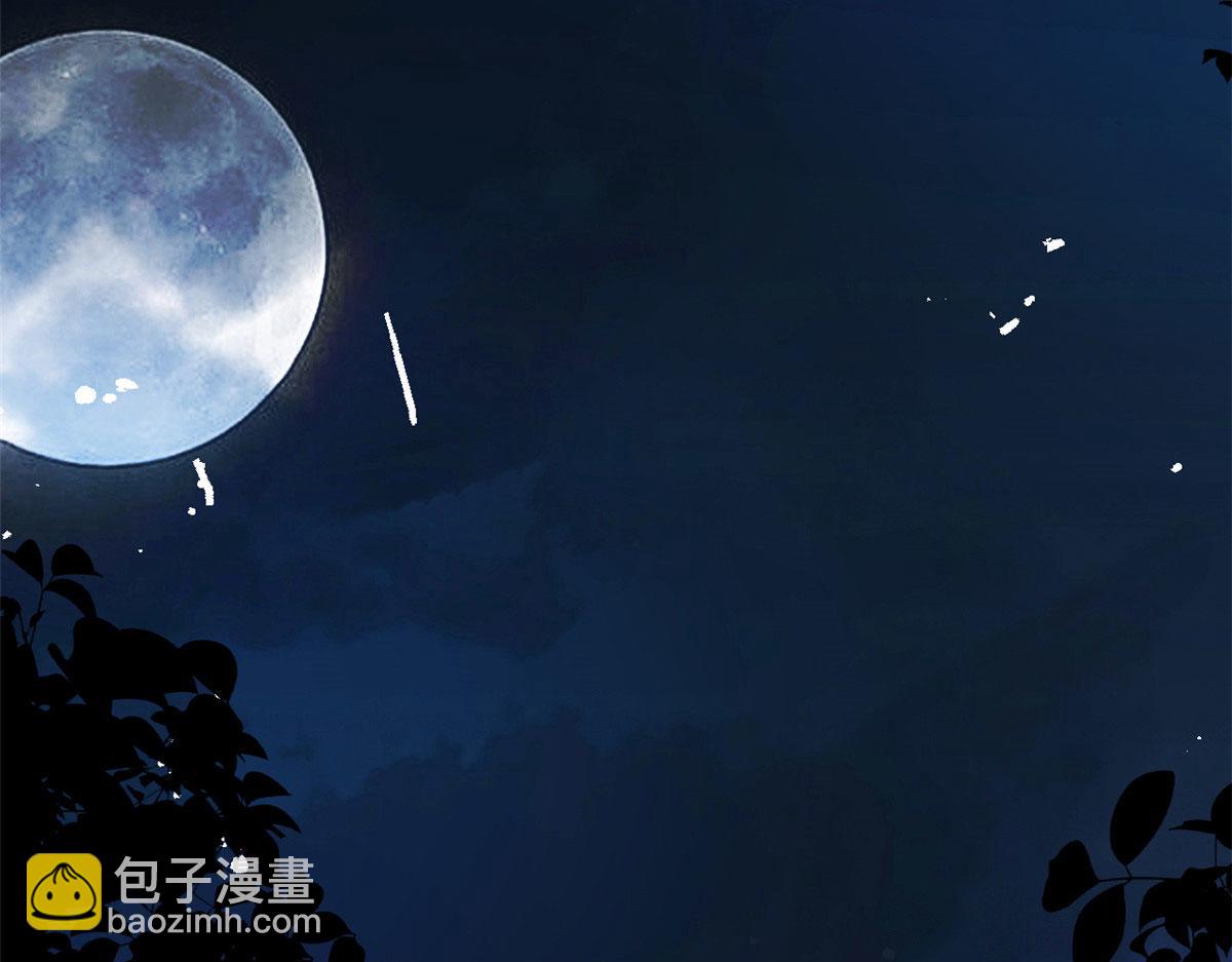 第200话 窃听26