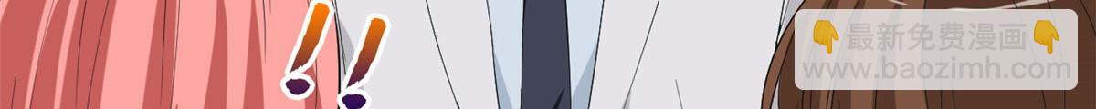 第200话 窃听37