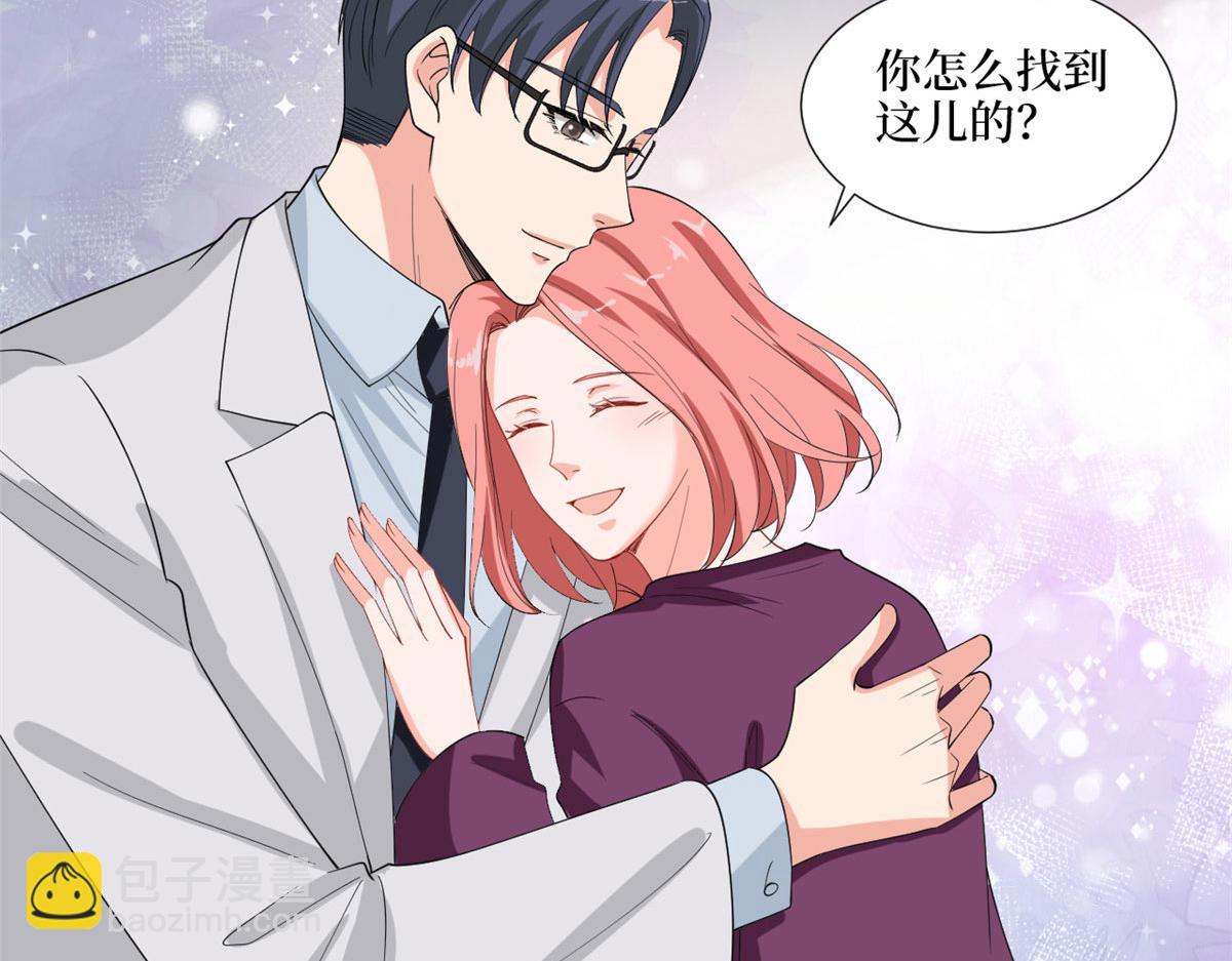 第200话 窃听39