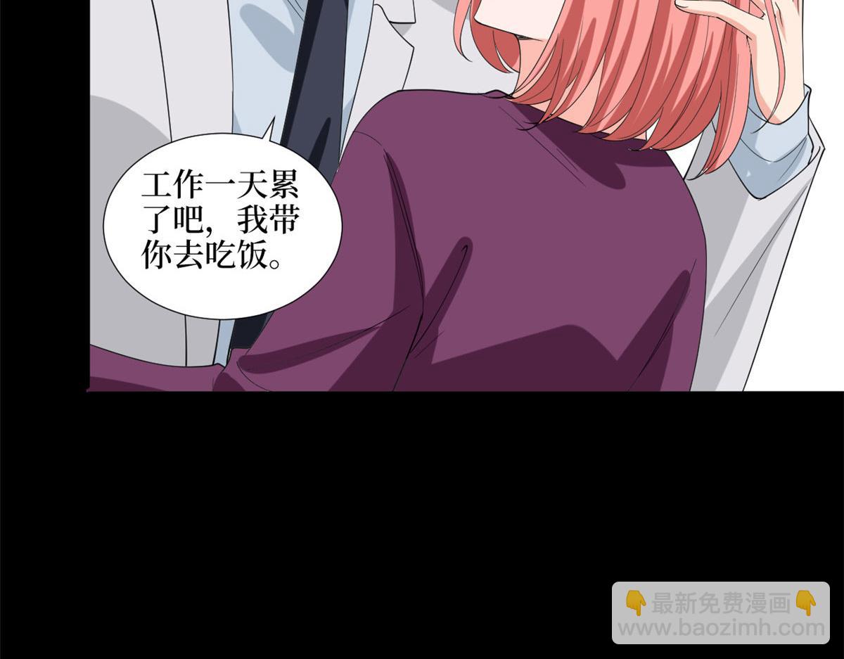 第200话 窃听42