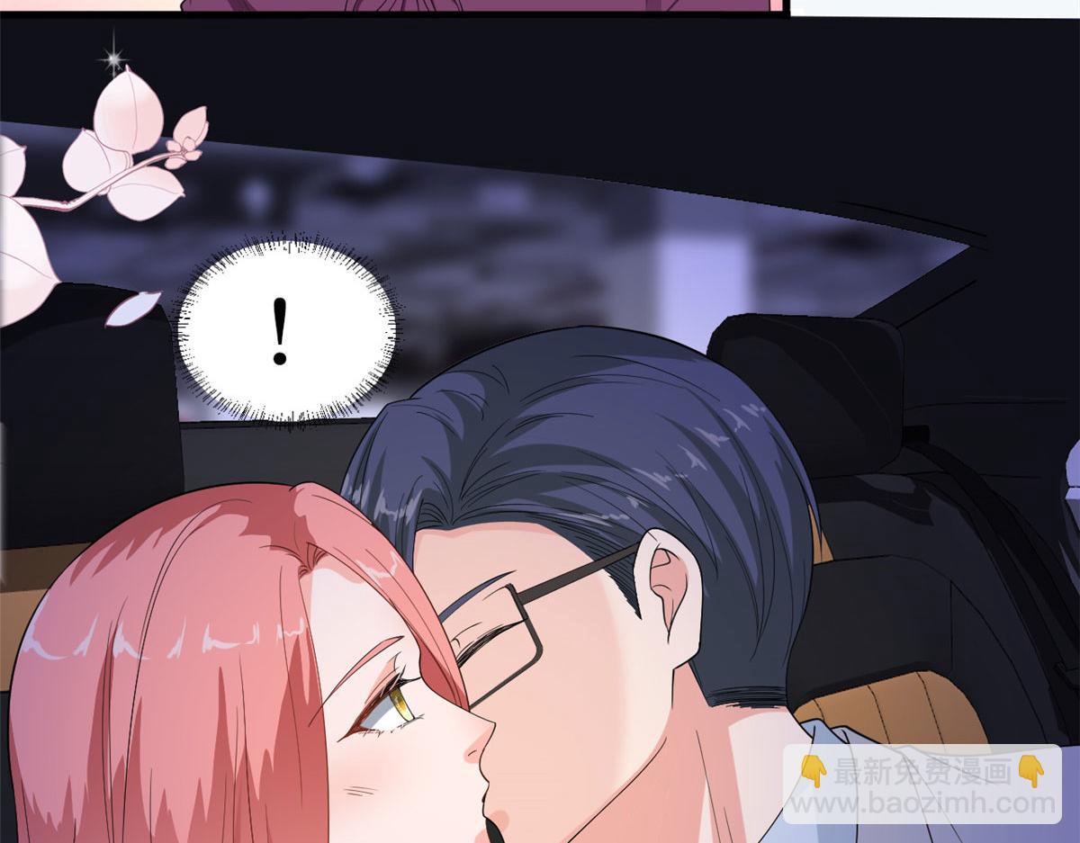 第200话 窃听48