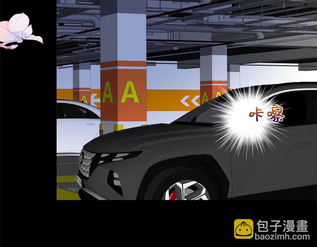 第200话 窃听60