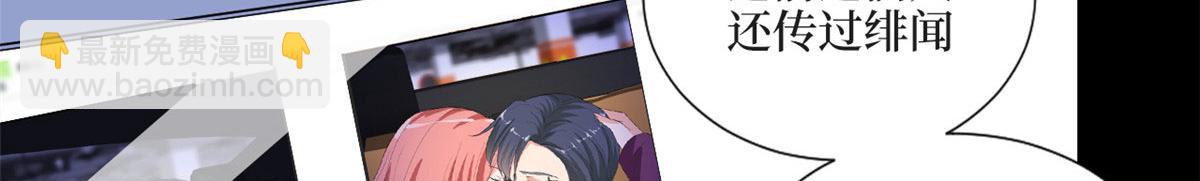 第200话 窃听65