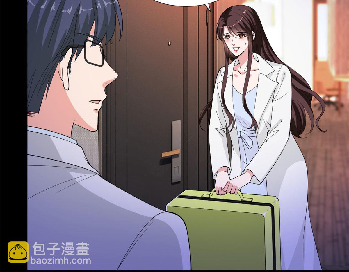 第200话 窃听7