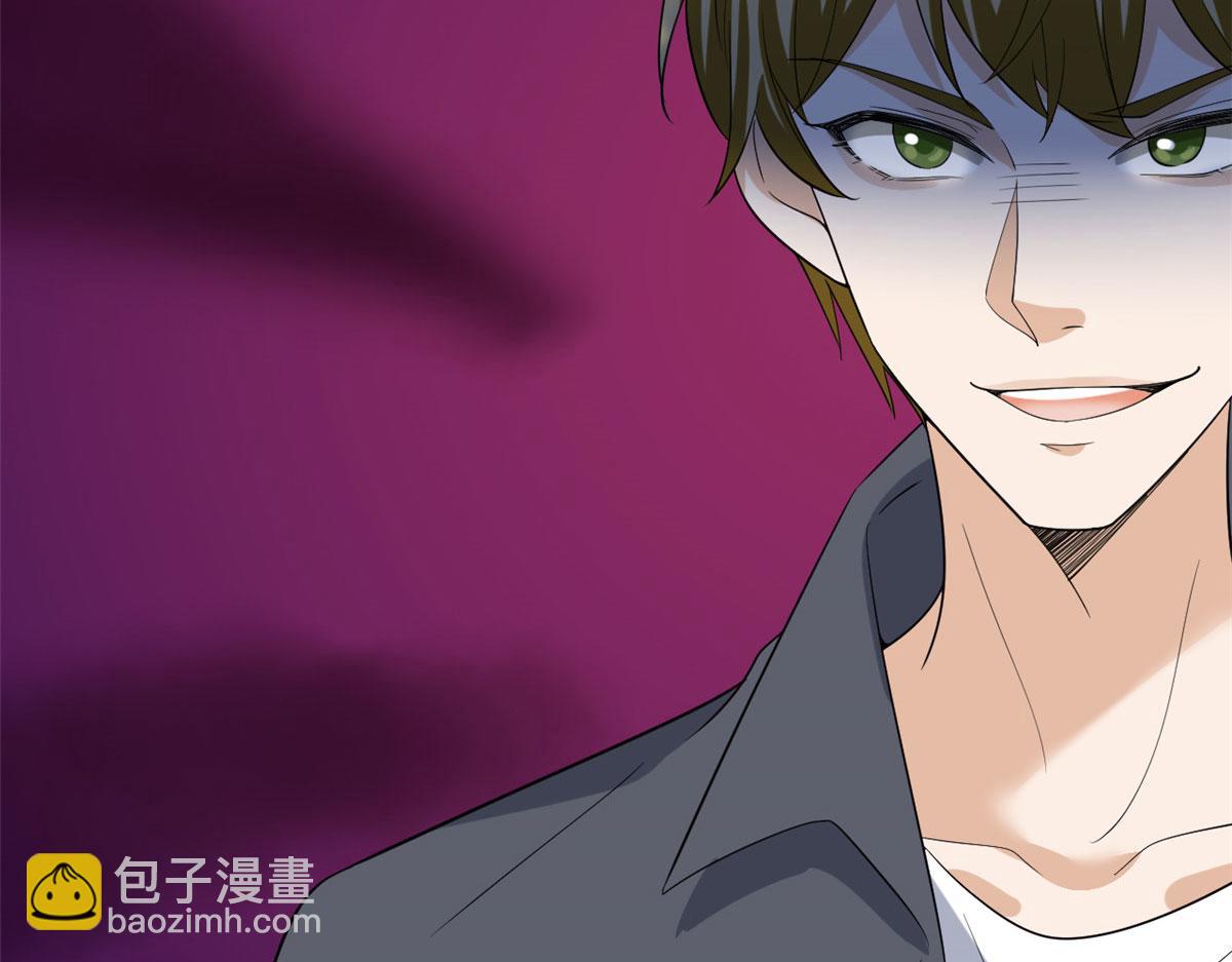 第200话 窃听75