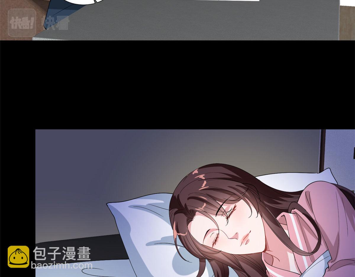 第200话 窃听84