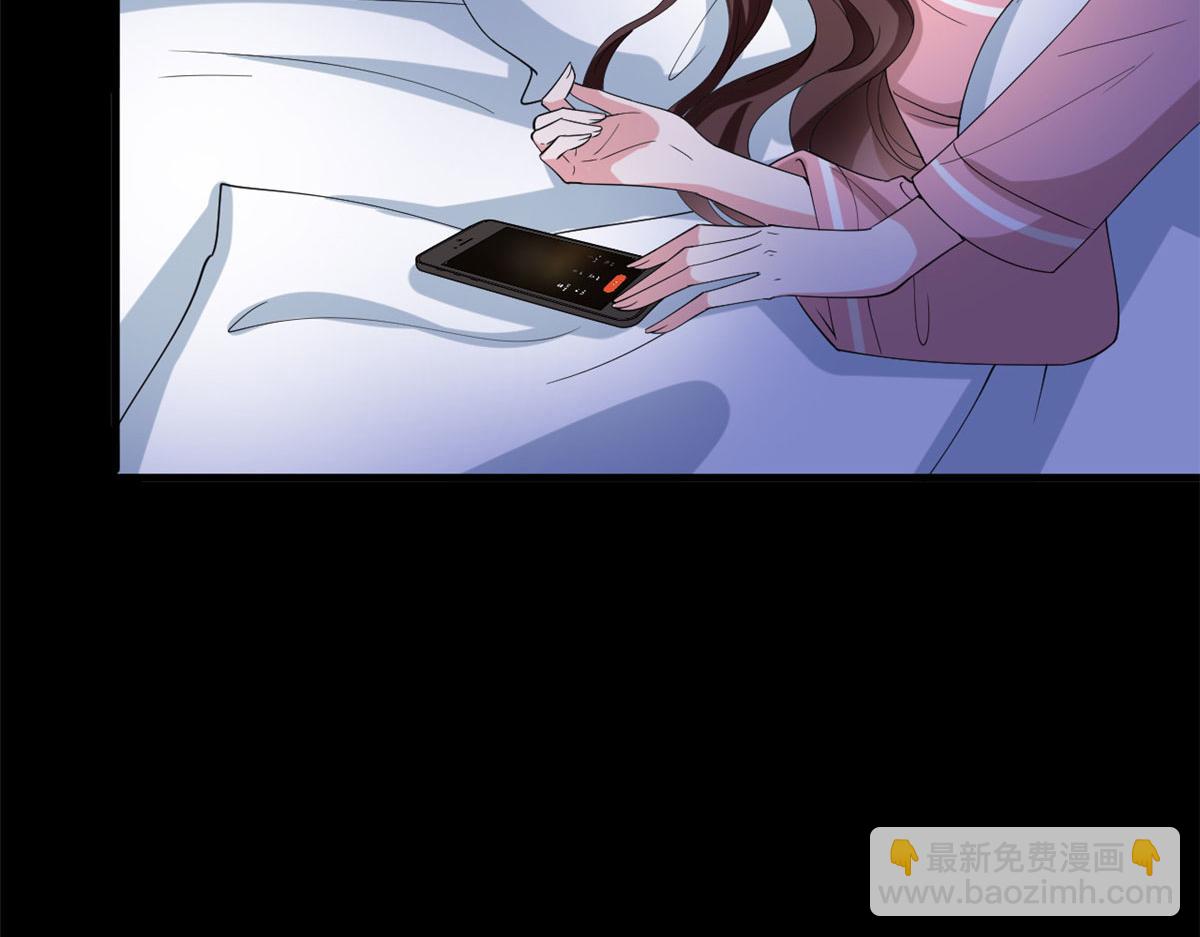 第200话 窃听85