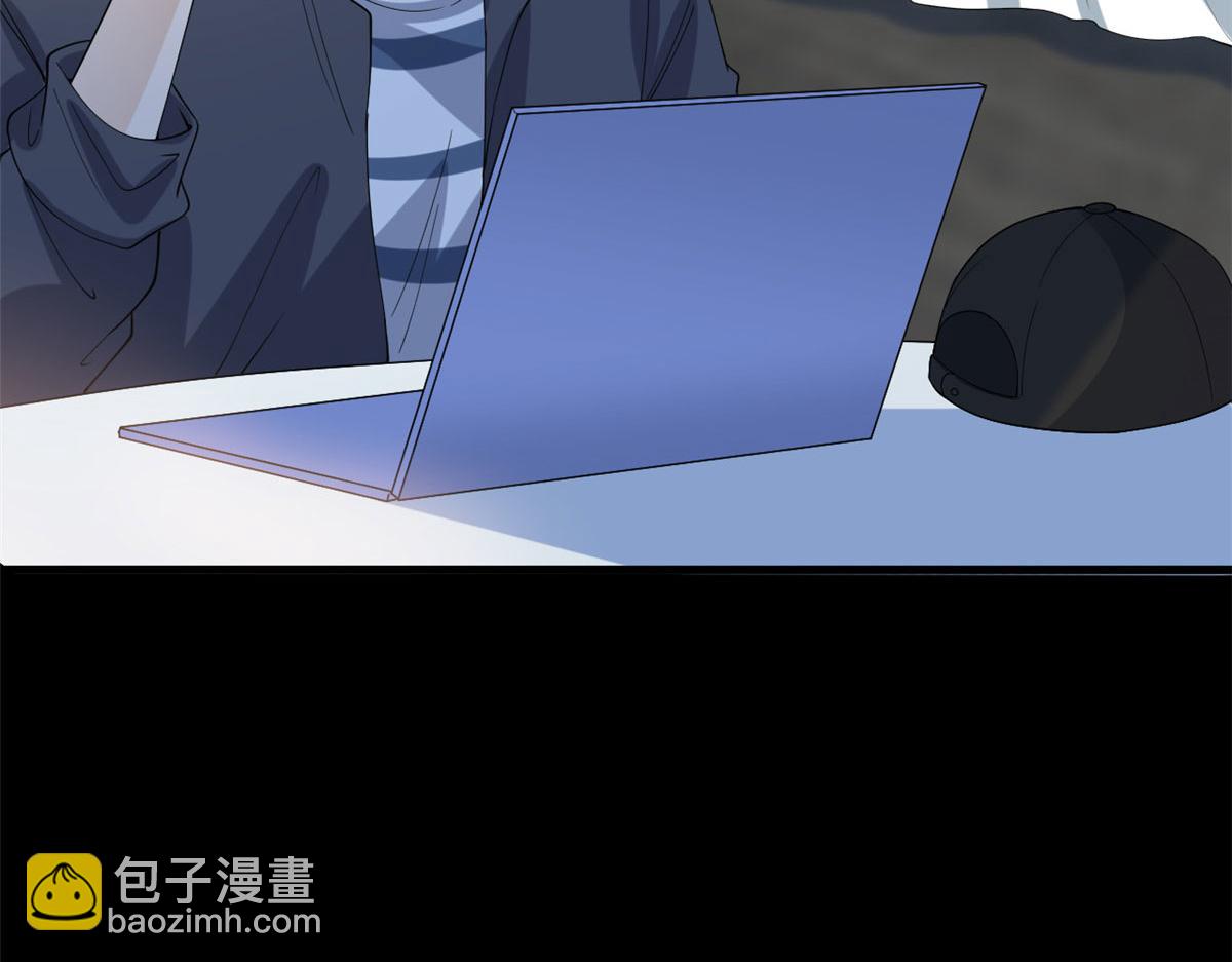 第200话 窃听88