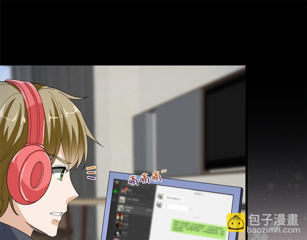 第200话 窃听90