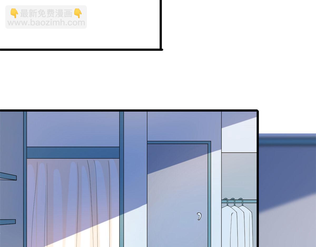 第201话 别哭了，我心疼21