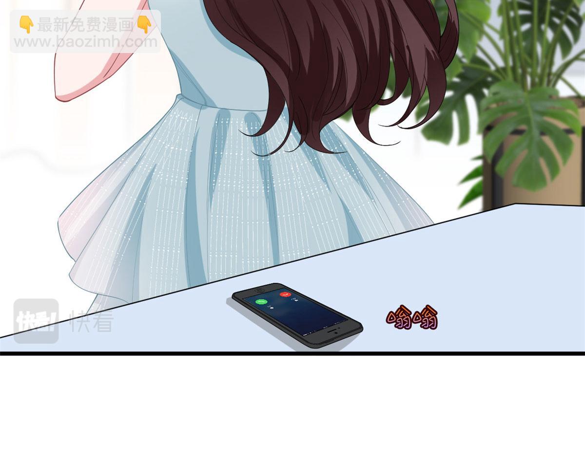 第201话 别哭了，我心疼24