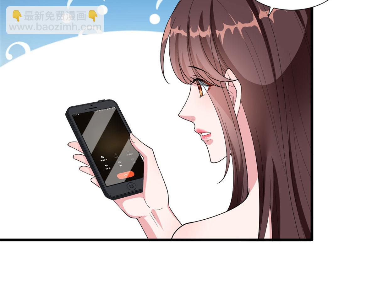 第201话 别哭了，我心疼31