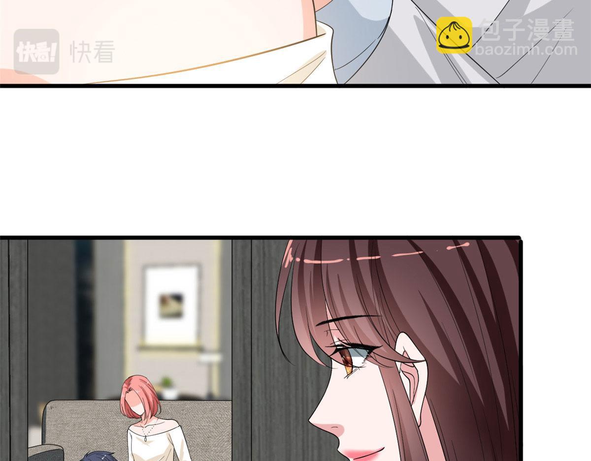 第201话 别哭了，我心疼85